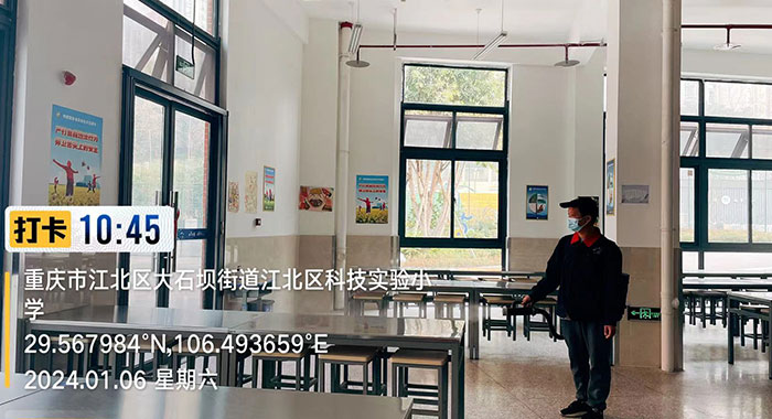灭蚊蝇