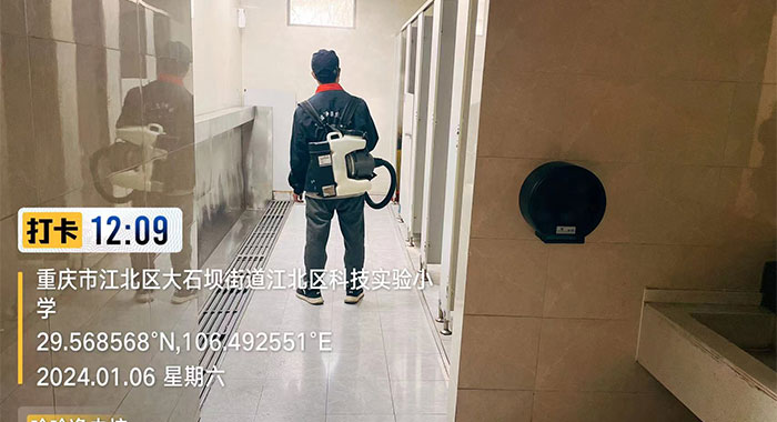 灭蚊蝇