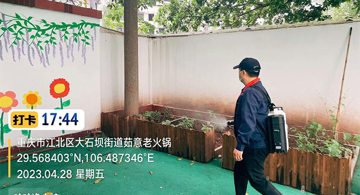 热烈祝贺本网站全新上线！